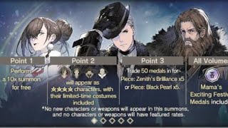 Nier Reincarnation Mamas Exciting Festival Summons JPN 1st Anniversary
