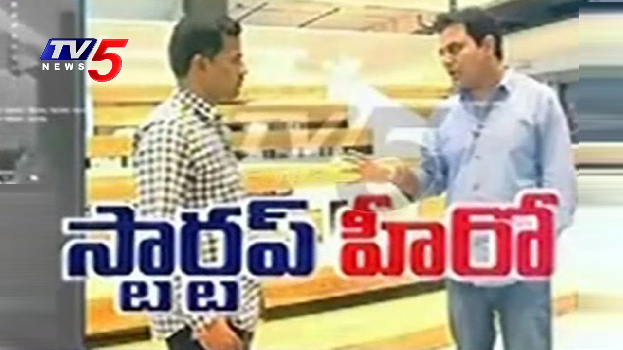KTR About T-Hub & Its Importance | TV5 Face To Face With TS IT Minister | TV5 News |