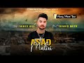 Rang Mani Tao New Balochi Song 2024 Balochi Song By Asad Maliri 