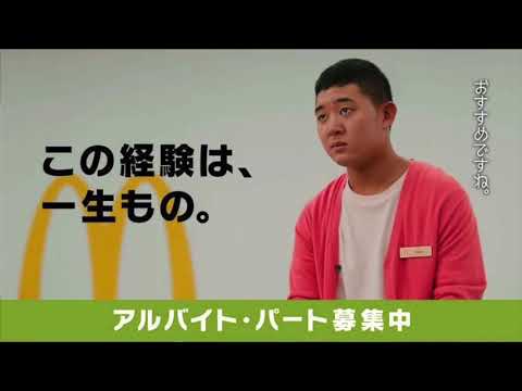 四千頭身 後藤 すべらない話