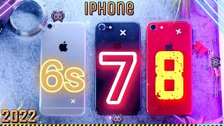 Сравнение Iphone 6s 2023, iphone 7 2023, iphone 8 2023! Какой iphone взять в 2023 году