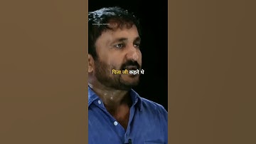 best study motivational video for every students || super 30 anand sir🙏🙏 #shorts #motivationalstatus