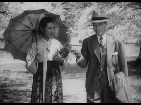 朝鮮海峡 (조선해협) (Straits of Chosun) 1943 [English Subtitles]