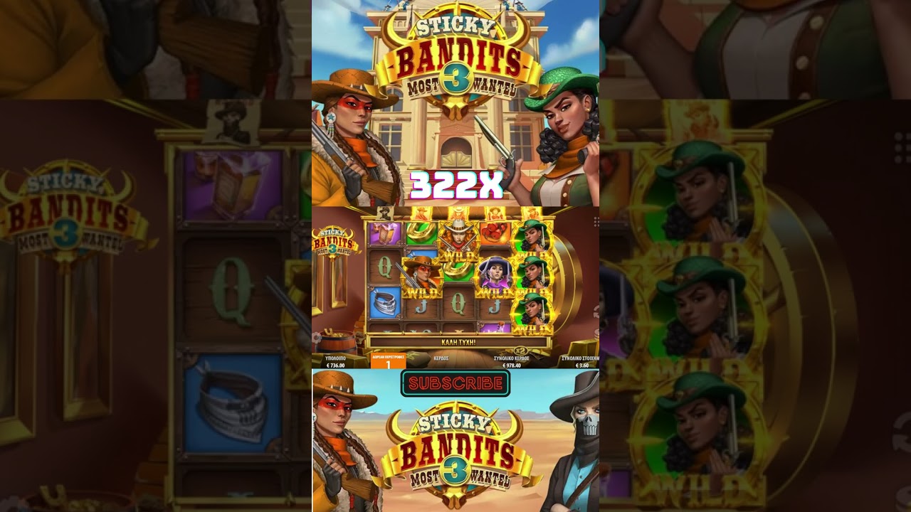 Sticky Bandits 3 Most Wanted 