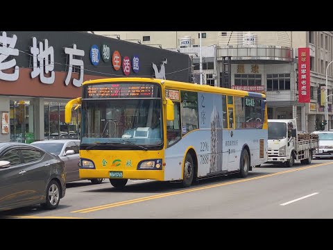 全航客運HINO