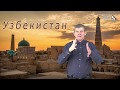 "Солнечная страна" журнал Светильник №16 2017 - слайд - фильм для глухих и слабослышащих