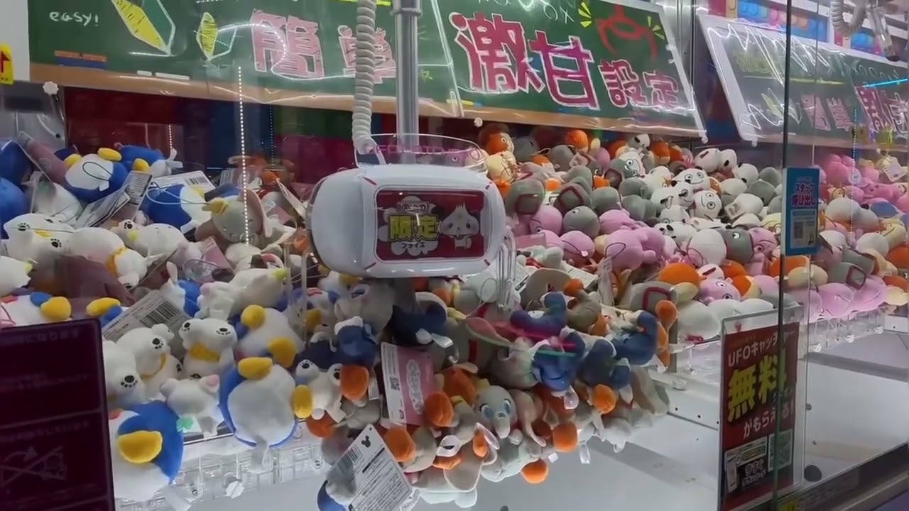 ラウンドワンむにゃすや#ラウンドワン #ズートピア #クレーンゲーム#UFOキャッチャー#ジュディ