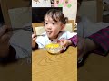 買い物の帰り道で力尽きた3歳双子姉妹【双子育児】