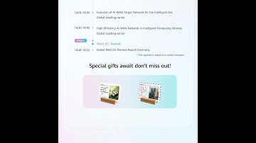 UBBF 2025 | Net5.5G Intelligent IP Network Summit Agenda at a Glance