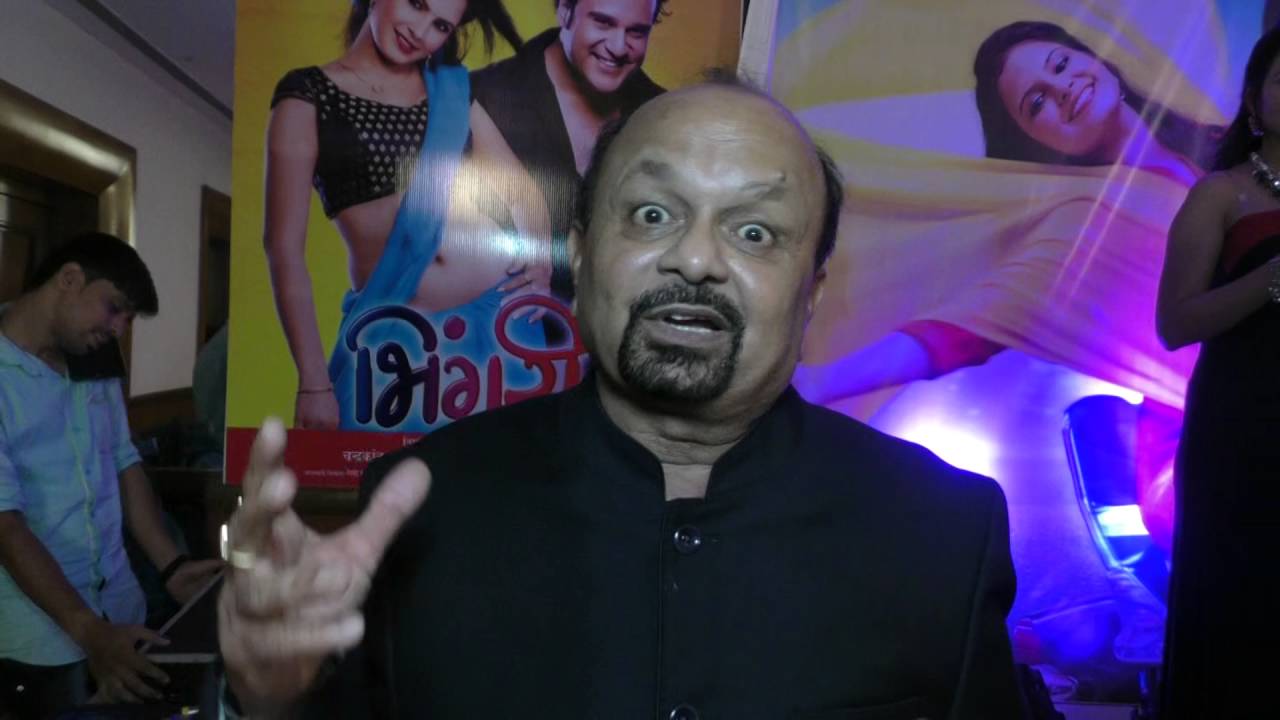 "Bhingri" marathi movie Muharat event Presenter Vivek Kawde : PR by - Mauli Motions