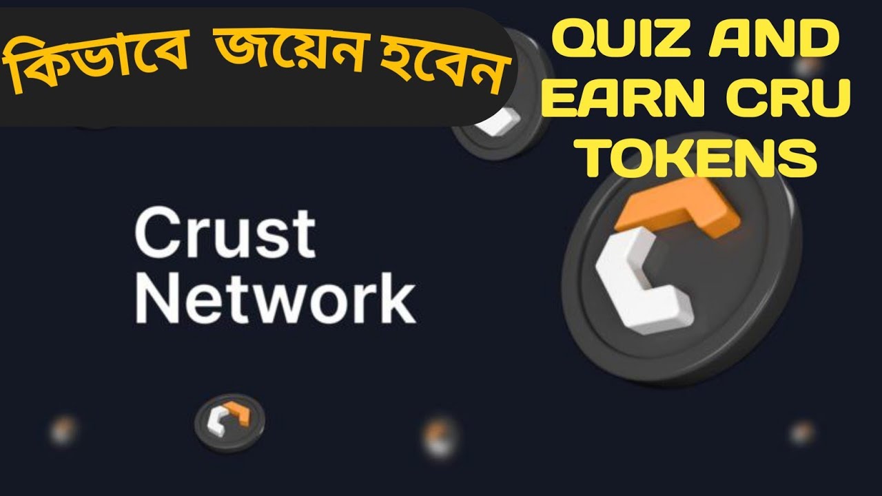 Take The Quiz and Earn CRU tokens 