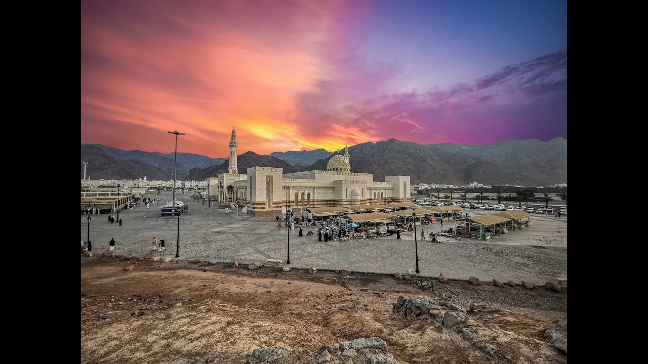 Jabal-e-Rumat Maidan Uhood Masjid said ul Shuhada Ameer Hamza - YouTube