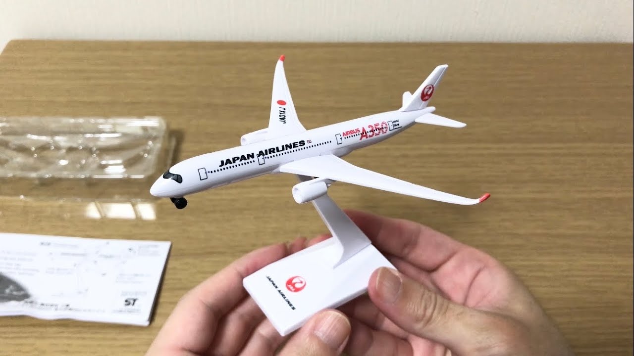 完全未開封、JAL JET 模型 日本航空 A realistic airplane toy that you get for free when you fly on a