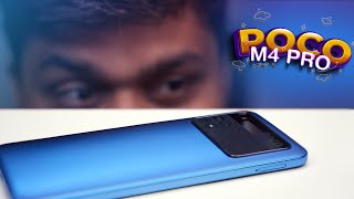 Budget ₹13,999ல இப்படி ஒரு மொபைல் ஆனால் !! || POCO M4 Pro Unboxing || Tamil Tech
