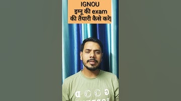 इग्नू के एग्जाम की तैयारी कैसे करें।Exam preparation Rapid Mode #ignouexams #ignou #education #short