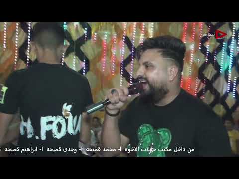 سيكو العفريت عادل صانوه شركة المهندس للانتاج الفنى