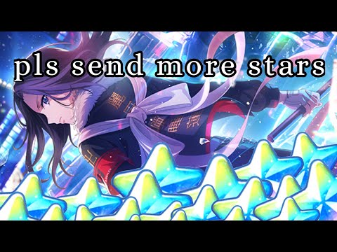 [BanG Dream!] spending 12k stars for tokyo rev layer (gone wrong)