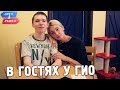 Орёл и Решка в гостях у Гио из Тбилиси! (Русские субтитры)