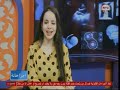 برنامج اجزاخانه برنامج اجزاخانه