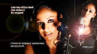 Video thumbnail of "Desa Wasa Sitiya Obe Ruwa-REMAKE-Kushani Sandarekha-hitzlk.com"