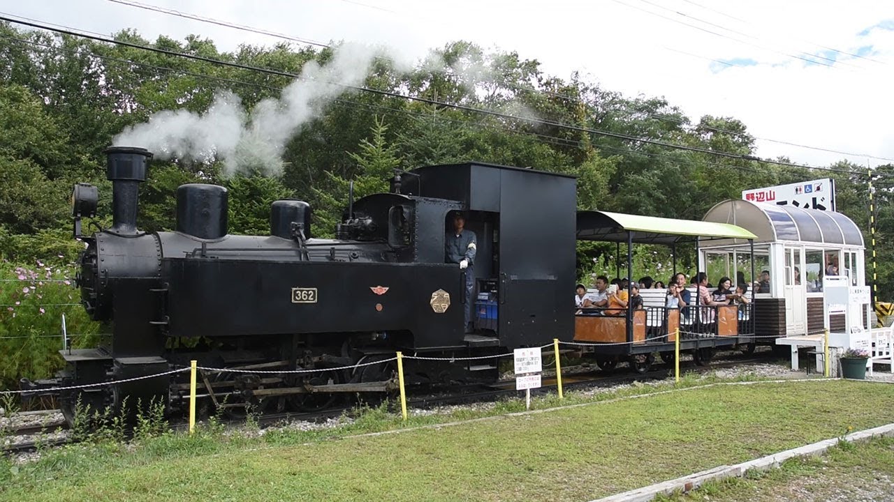 さよなら日本最高地点のSL「362号」 長野・南牧村 - YouTube