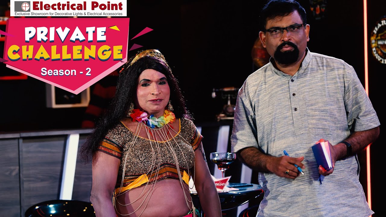 Private Challenge S2│EP-52 Bolar as Bar Dancer│ ನಂದಳಿಕೆ Vs ಬೋಳಾರ್ 2.0