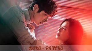 DOKO - Psycho (OST Цветок зла) (перевод на русский/кириллизация/текст)