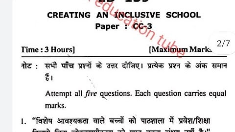 B. Ed exam paper 4th semester creating an inclusive school 2017 papers with pdf link