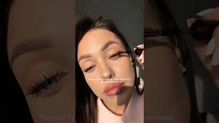Арт. тушь WB: 449694242🤎 #makeup #makeuptutorial #тушь #тушьдляресниц #косметика #макияж