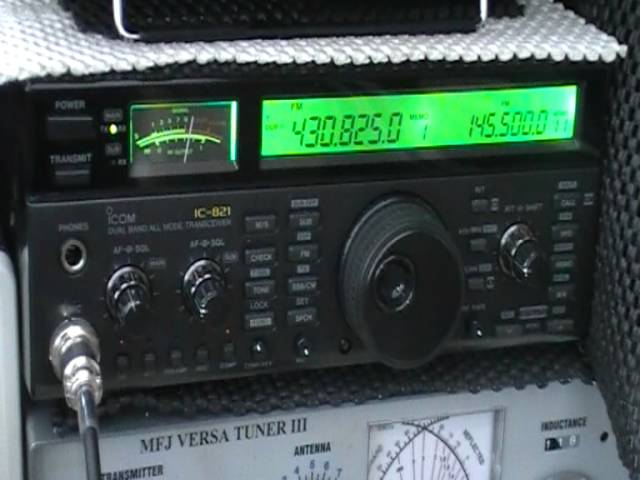 ICOM IC-821H 2m/70cm Base Station - YouTube
