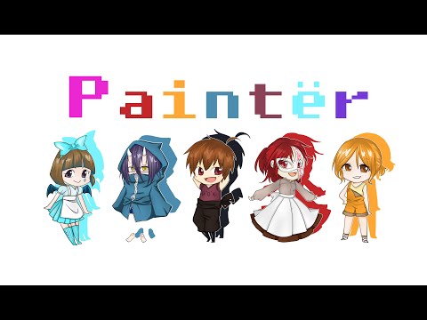 【大合唱】Paintër を歌ってみた 【Singers ver TW】
