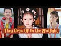 Chinese Celebrities Who Went From Child Actors to A-List Icons