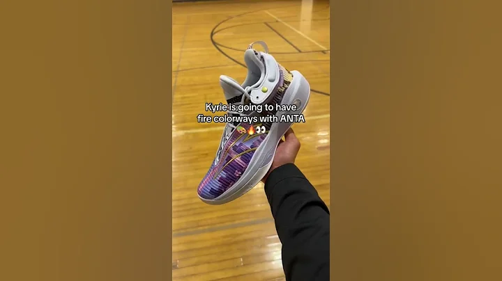 Kyrie Irving With ANTA - 天天要聞