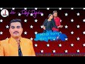 Jignesh Kaviraj (Barot) Hindi Song Ni Ramzat 2022 All Hit Hindi Song