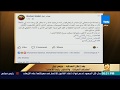 رأى عام بعد إعلان انسحابه جوهر نبيل صفحتي اتسرقت والخطيب رئيس ا للأهلي 