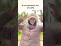 #рекомендации #тренд #потрендам #youtubeshorts #SMALİKA