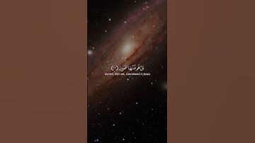 سورة النمل Surah An-Naml [65-68] @NoCreditQuranOverlay  #الله #قران #اسلام / #allah #quran #1445