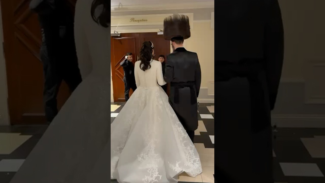 Bride and Groom Enter the Dance Floor Together vid: YochevedGross
