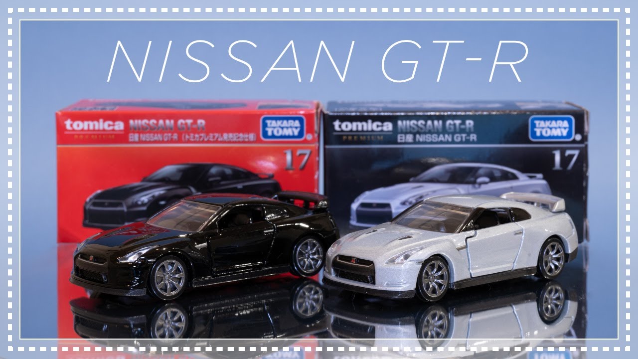 トミカプレミアム NISSAN GT-R 発売記念仕様&通常版】トミカ 日産