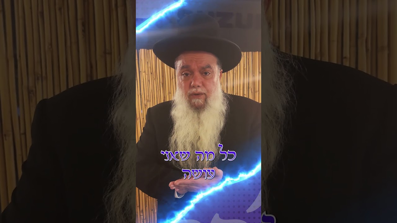 Uploads from הרב יגאל כהן - הערוץ הרשמי