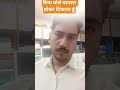 #funny