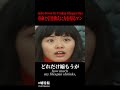 寿命と引き換えに力を得るマン #嘘特撮 #1970s #特撮 #sora2
