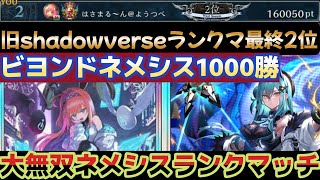 はさまる〜んの配信のサムネイル画像