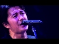 福山雅治「Beautiful life」