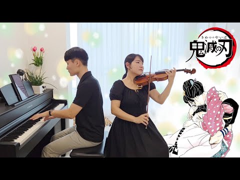 Akaza S Love Theme Demon Slayer Infinity Castle Violin Piano 