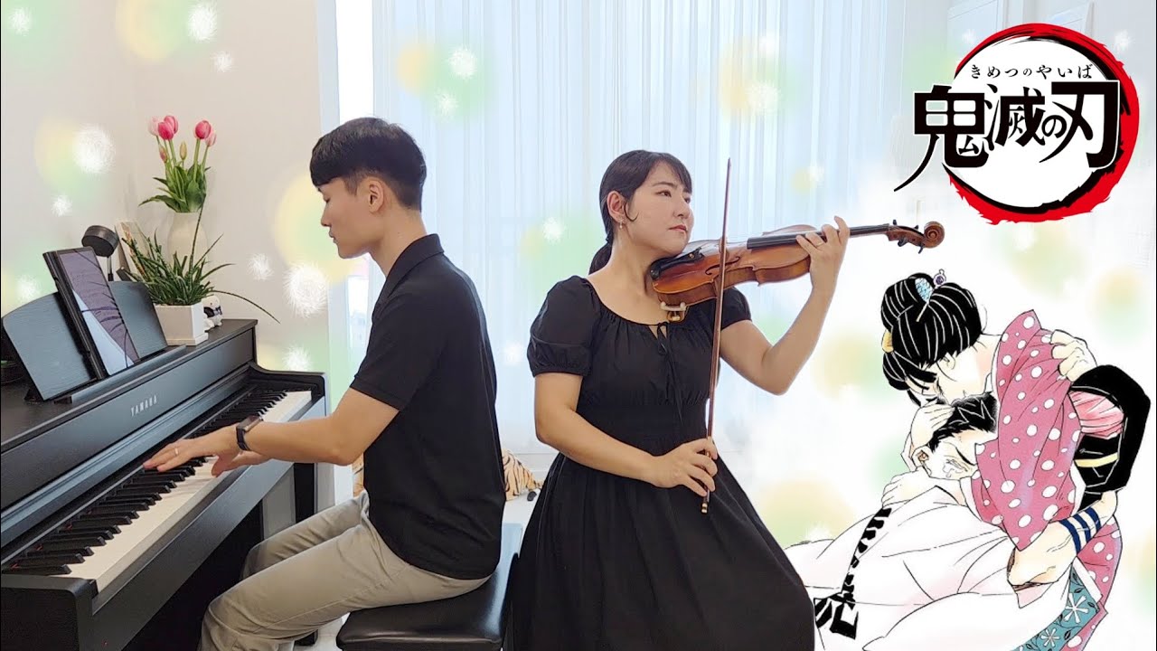Akaza's Love Theme(Demon Slayer: Infinity Castle) | Violin & Piano