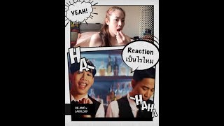 OG-ANIC x LAZYLOXY - เป็นไรไหม l【THAILAND RECAP/REVIEW/REACTION】
