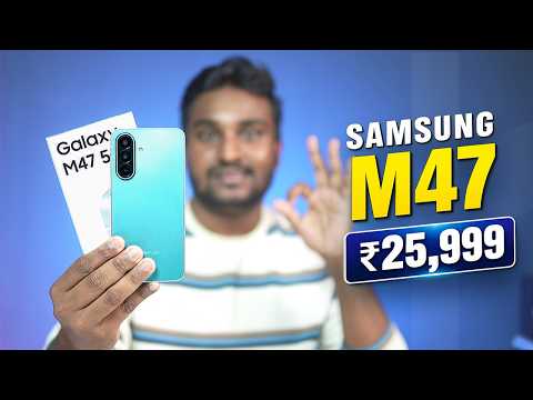 Samsung M47 5G😍1Month Usage Review | Pros✅& Cons❌