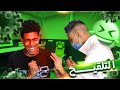 AZIZ LAKBICHE التلقيح AZIZ LAKBICHE التلقيح