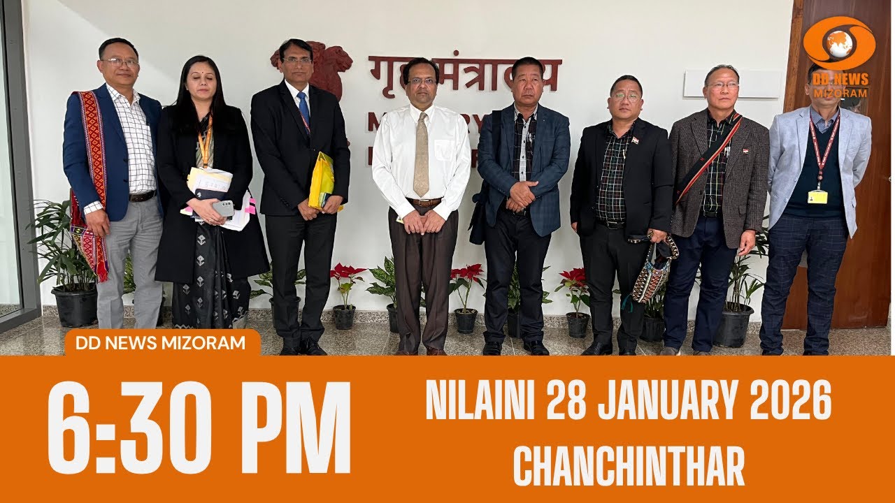 DD News Mizoram Chanchinthar | 28 January 2026 | 6:30 PM